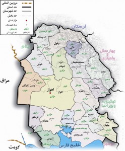 نقشه استان خوزستان