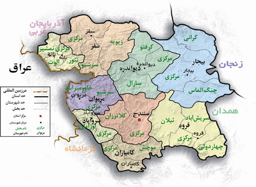 نقشه استان کردستان